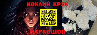 МДПВ Кингисепп