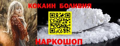 МДПВ Кингисепп