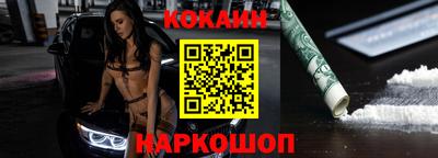 прущие грибы Кимры