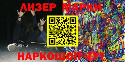мефедрон мука Комсомольск-на-Амуре