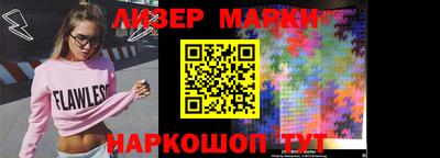 прущие грибы Кимры