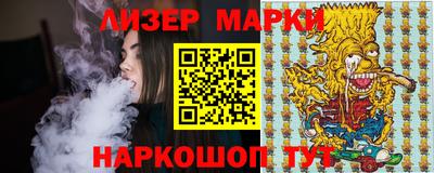 прущие грибы Кимры