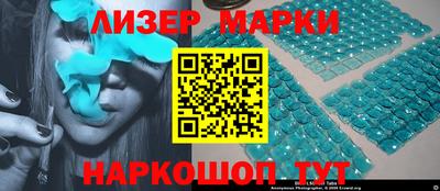 бошки Коммунар