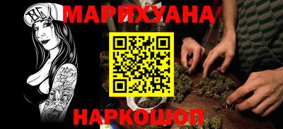 ешки Конаково