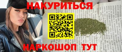ешки Конаково