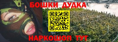 ешки Конаково