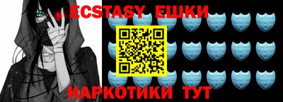 МДПВ Кингисепп