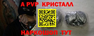 прущие грибы Кимры