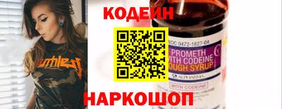 ешки Конаково