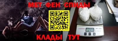 МДПВ Кингисепп