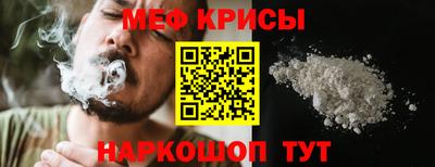 ешки Конаково