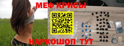 прущие грибы Кимры