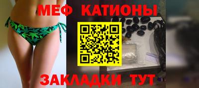 прущие грибы Кимры
