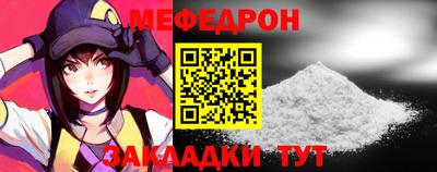 прущие грибы Кимры