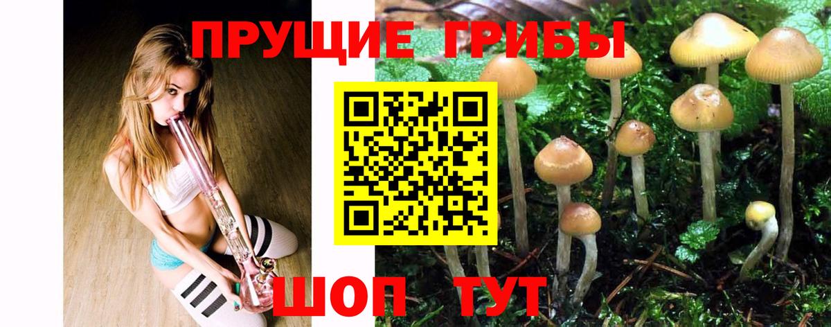 Экстази Керчь